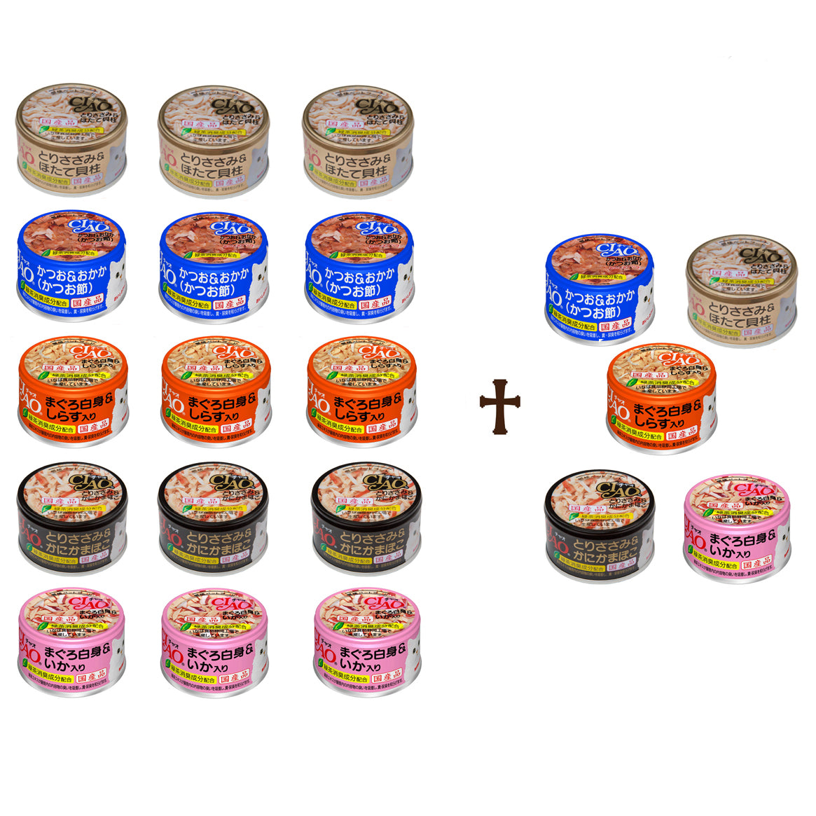 CIAO Canned Jelly Wet Food Buy 15 Get 5 for Free
