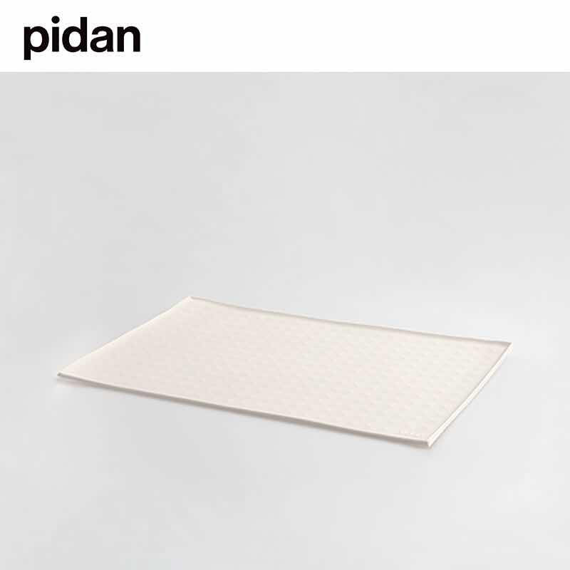 pidan®Pet Place Mat - Grey