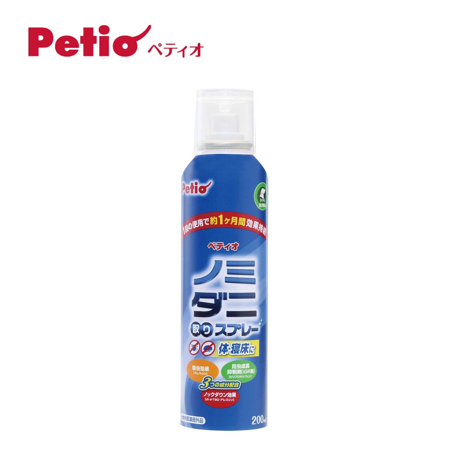Petio Flea and Mite Remover Spray for Dog 200ml