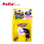 Petio Electric Wild Mouse Flying Butterfly Replacement