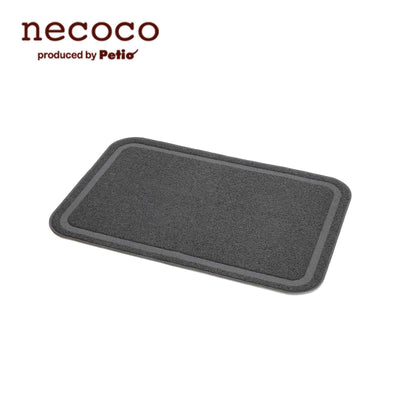 Petio Necoco Cat Litter Toilet Mat Wide Grey