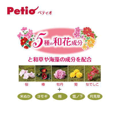 Petio Wasai Mika Amino Treatment Dog Moisture and Shine Shampoo 480ml