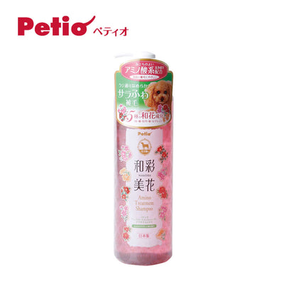 Petio Wasai Mika Amino Cherry Blossom Scent Dog Treatment Shampoo 480ml