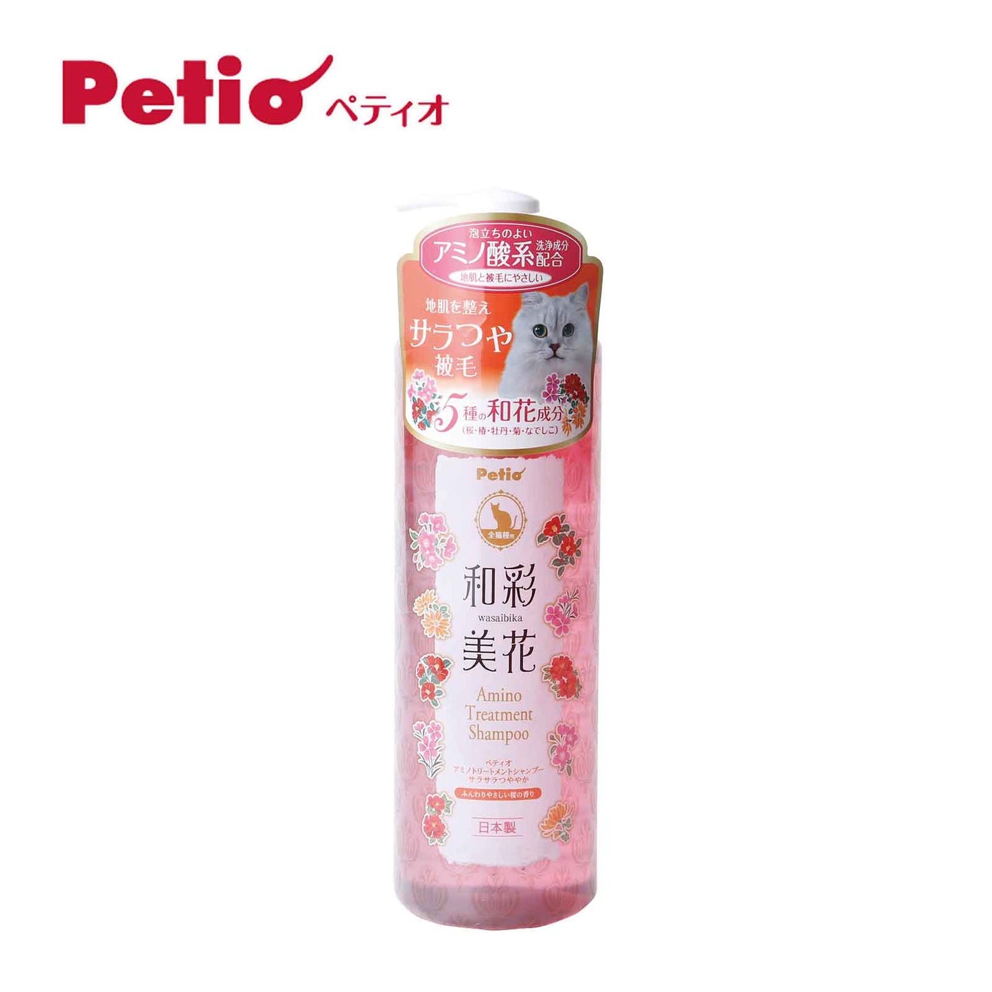 Petio Wasai Mika Amino Cherry Blossom Scent Cat Treatment Shampoo 480ml