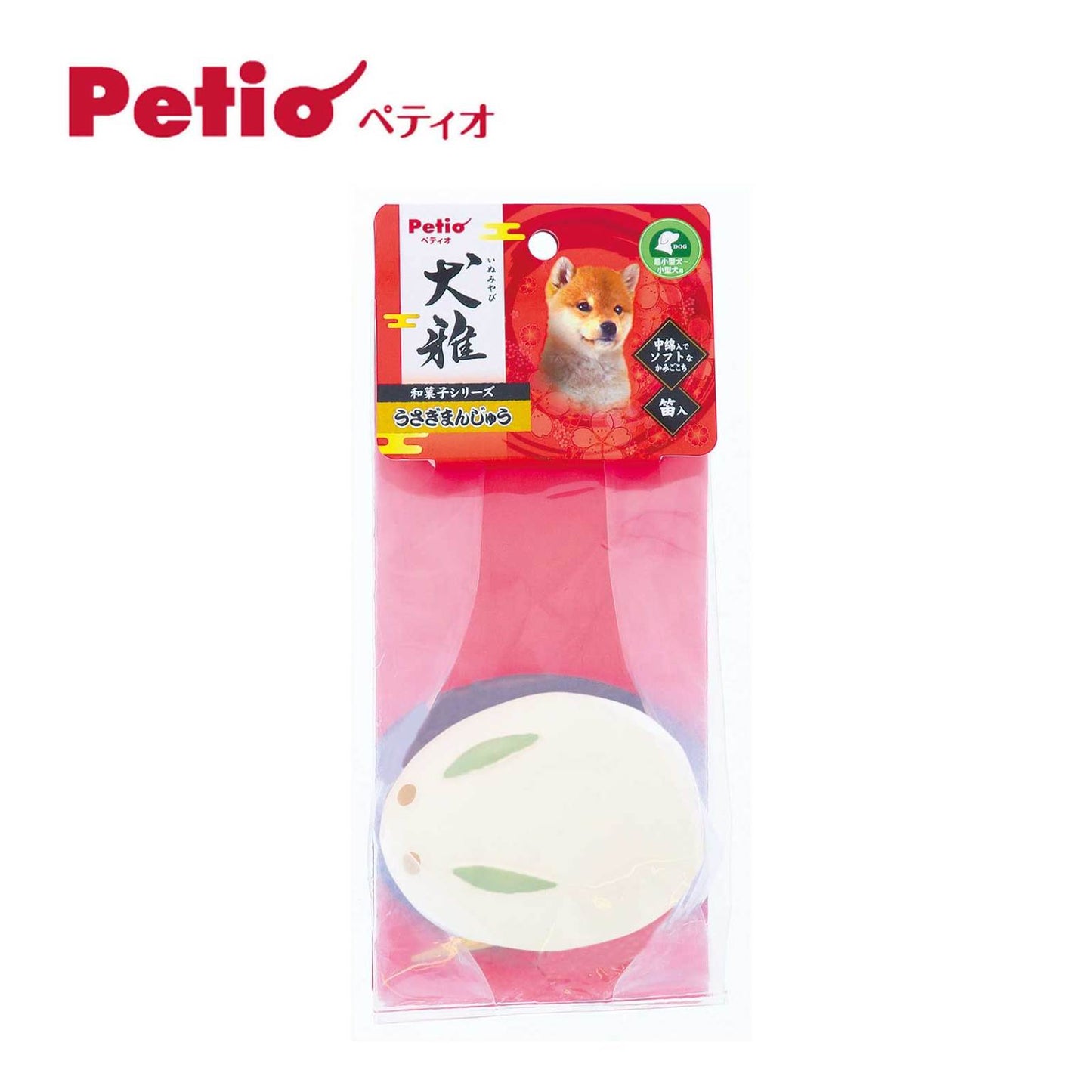 Petio Inuya Japanese Confectionery Latex Rabbit Manju Squeaky Dog Toy