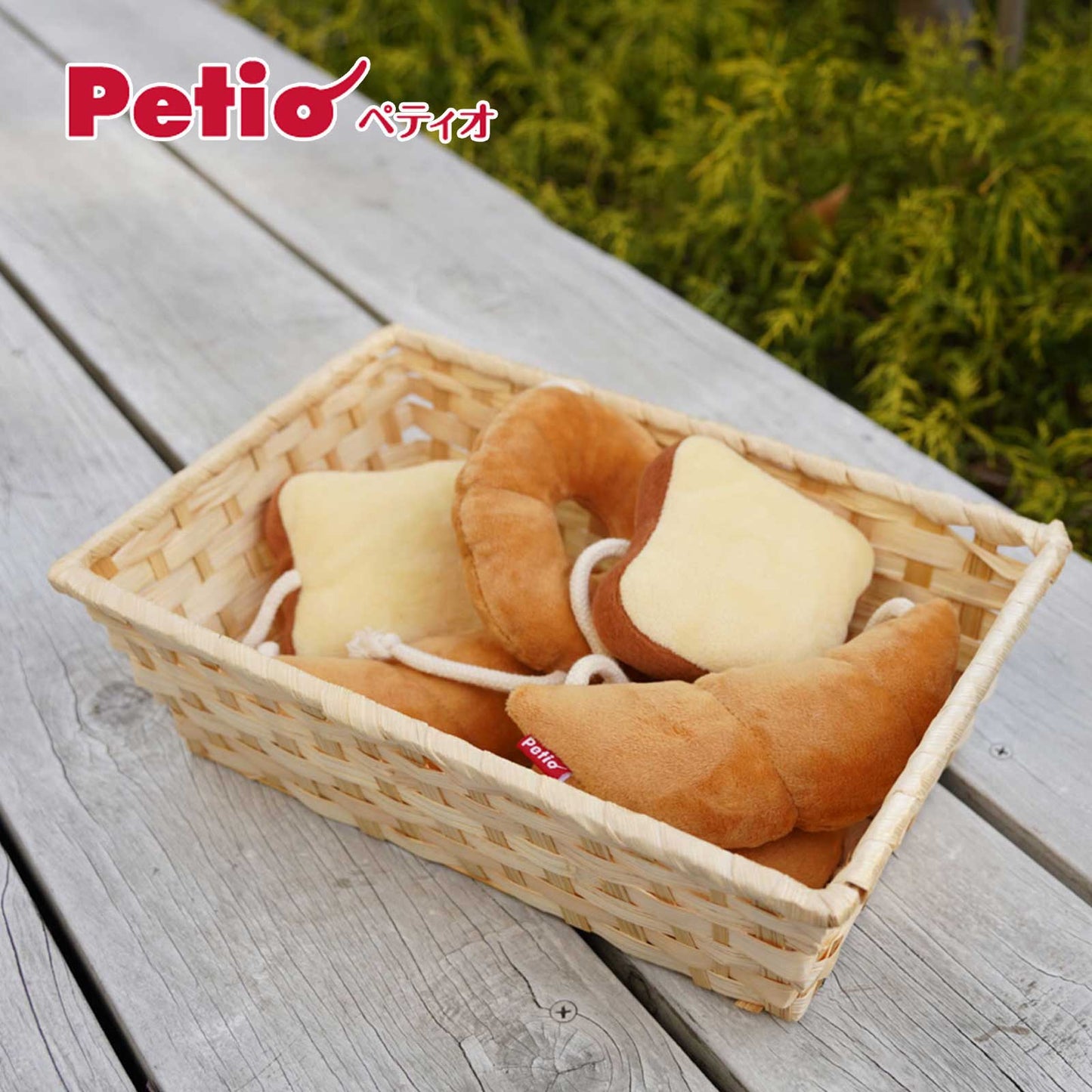 Petio Bakery Series Croissant Plush Squeaky Dog Toy