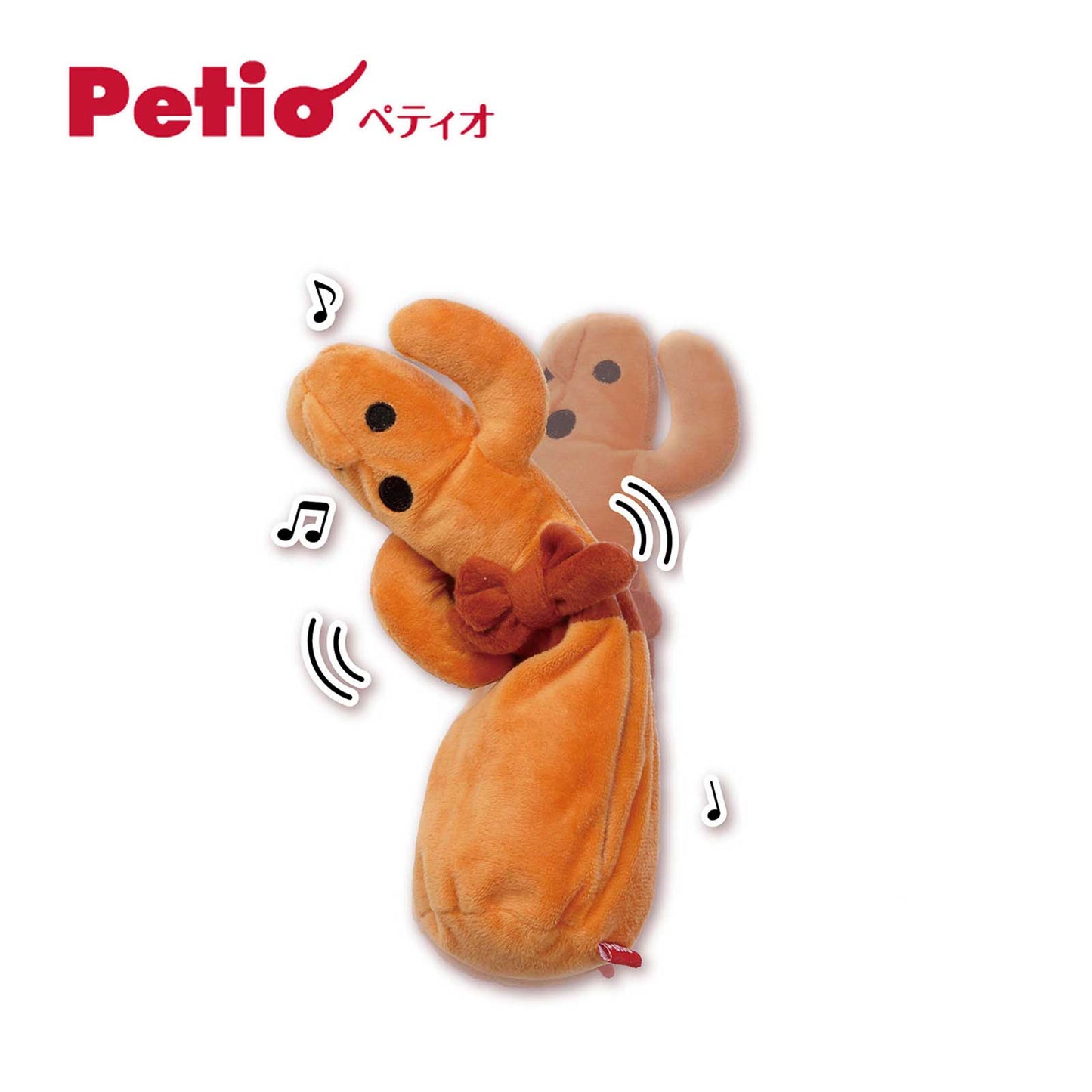 Petio Electric Dancing Kerigurumi Haniwa Cat Toy