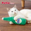Petio Electric Dancing Kerigurumi Beer Cat Toy