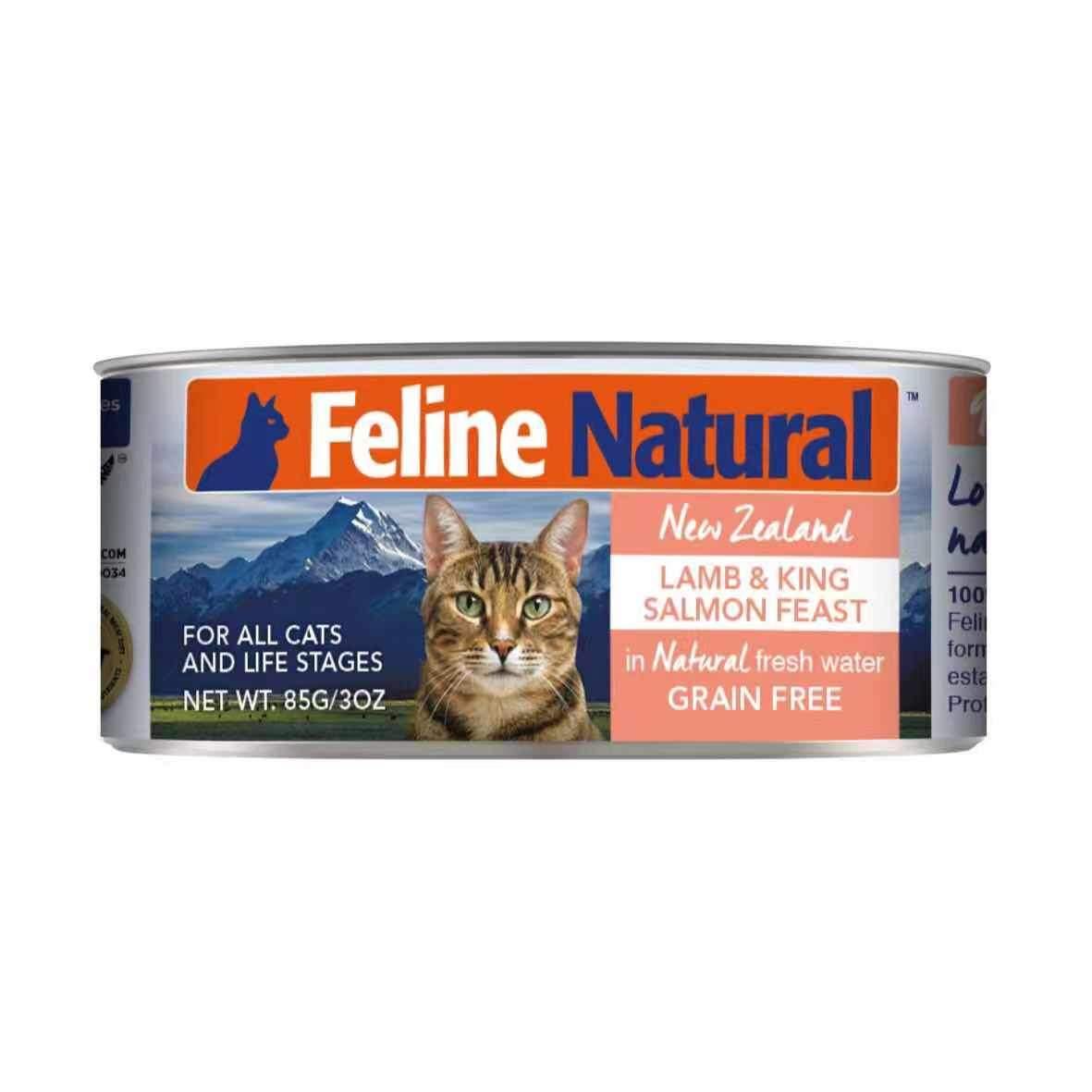 Feline Natural Lamb and King Salmon Feast Wet Cat Food 170g Bundi Pet Supplies