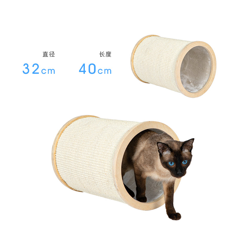 HONEYPOT CAT® Solid Wood Cat Tree 221cm #200196.Arrive within 3 weeks