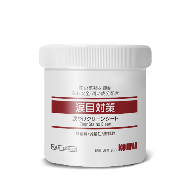 KOJIMA Pet Tear Stains Clean - ChokyoPetStore