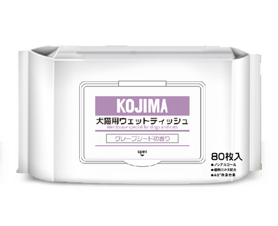 KOJIMA Wet Tissue Special For Dogs And Cats