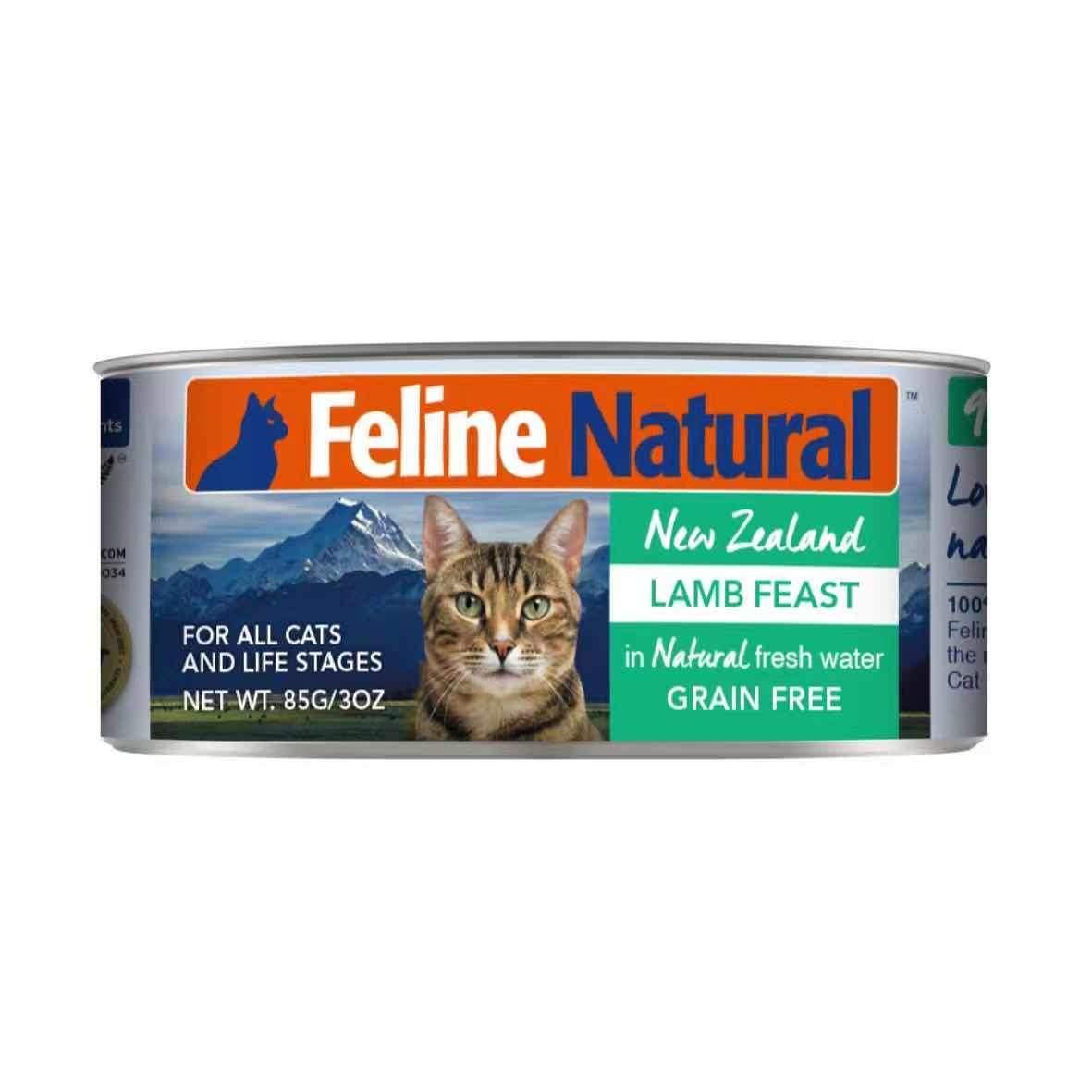 Feline Natural Lamb Feast Wet Cat Food 170g Bundi Pet Supplies