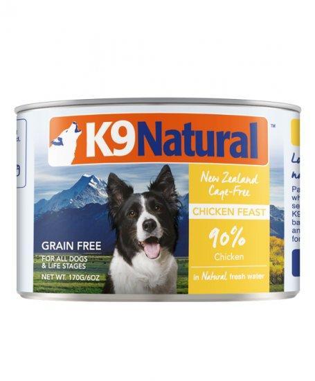 K9 Natural Chicken Feast Canned Dog Food 170g x24 Cans Bundi Pet Supplies