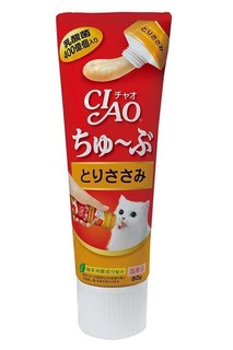 Ciao Chicken Recipe paste (80g)