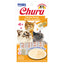 Inaba- Churu Chicken with Cheese Recipe