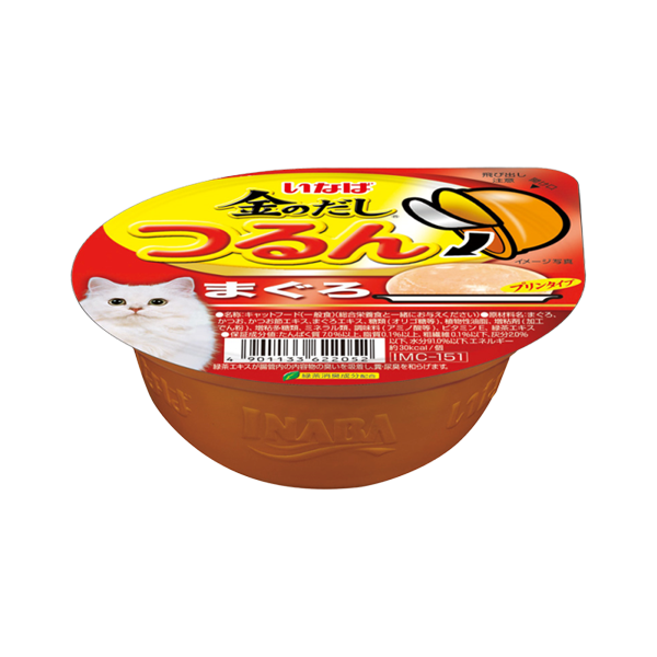 Tuna (Yellow Fin) Pudding 6PK-Value Pack