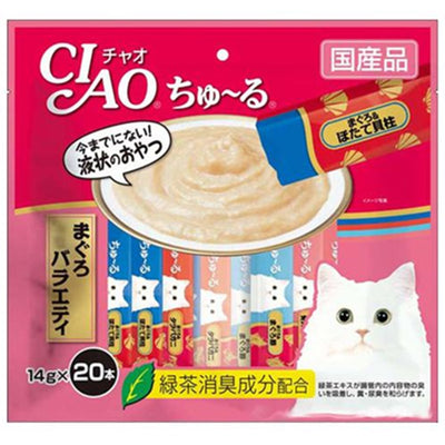 Ciao- Tuna Variety (20pcs/pk)