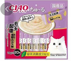 Ciao Churu Tuna Seafood mix recipe for Hairball (20pcs/pk)