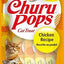Inaba- Churu Pops Chicken