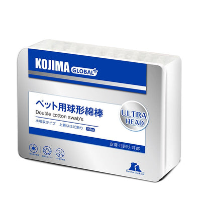 Kojima Pet Ear Cleaning Swabs 55pcs