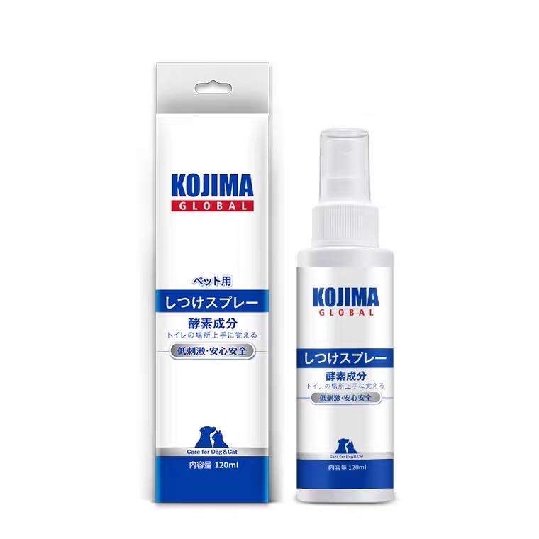 Kojima Pet Training Spray 120ml