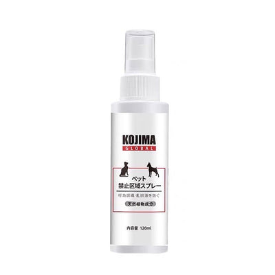 Kojima Pet Restricted Area Spray 120ml