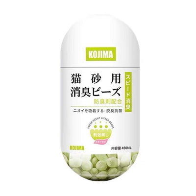 Kojima Jasmine Deodorising Beads 450ml