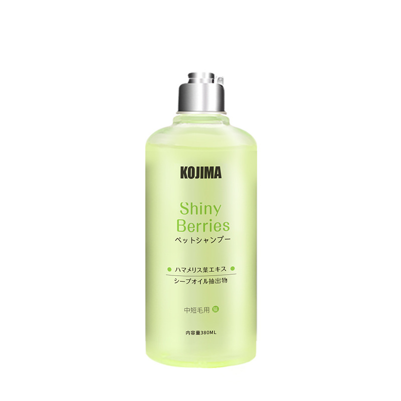 Kojima Cat Short Hair Shiny Berries Shampoo 380ml