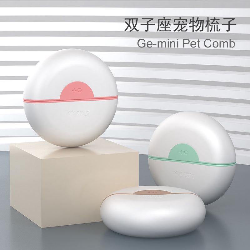 Pakeway Gemini Pet Comb - OzCat Pet Supplies