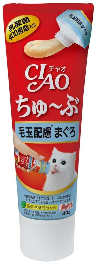 Ciao Hairball remedy Tuna flavor paste (80g) - Chokyo Pet