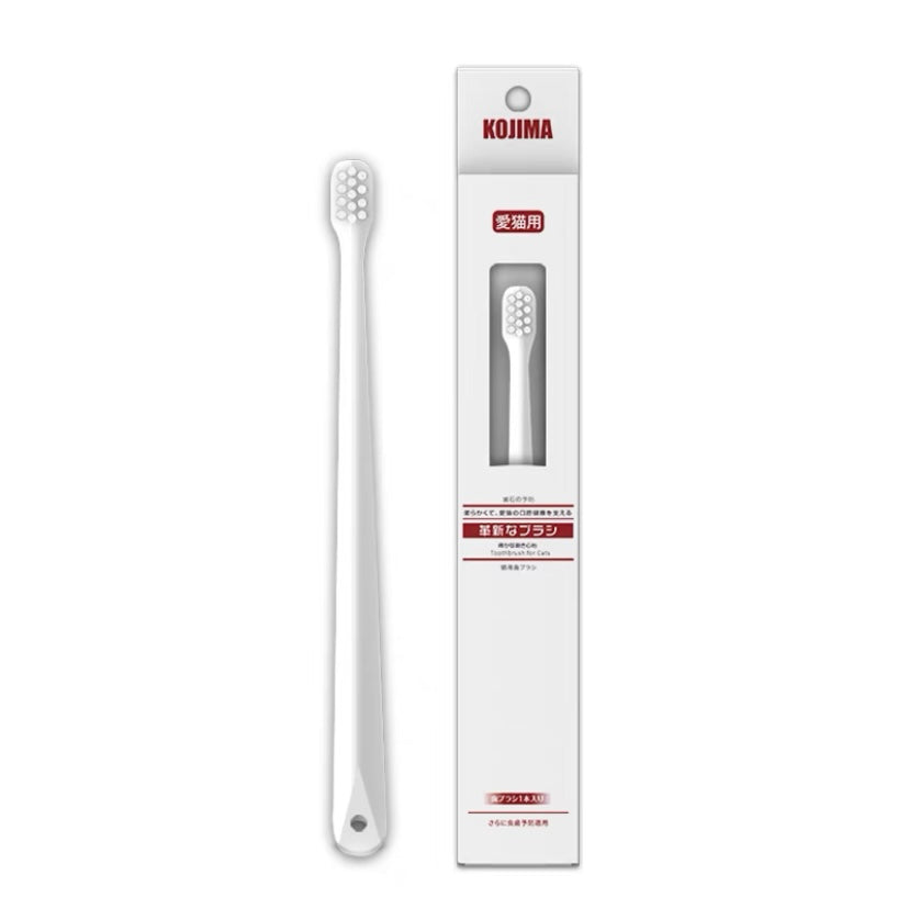 Kojima Cat Toothbrush (Original) - ChokyoPetStore