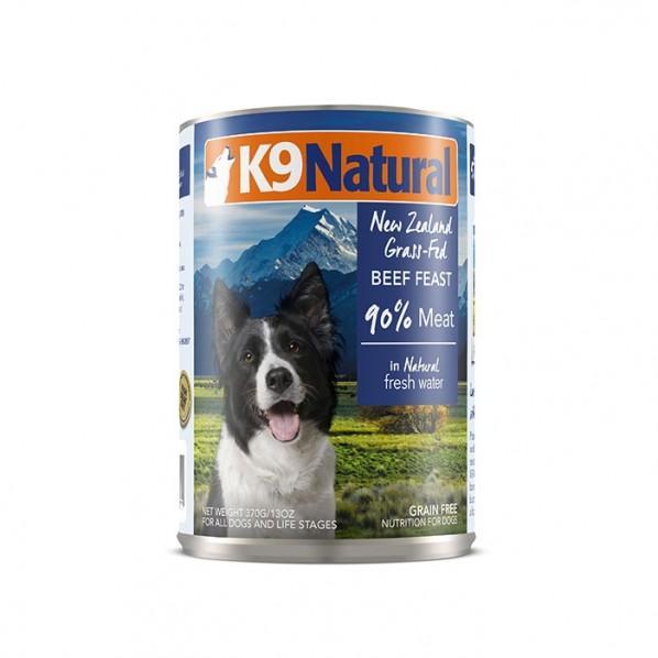 K9 Natural Beef Feast Canned Dog Food 370g x12 Cans Bundi Pet Supplies