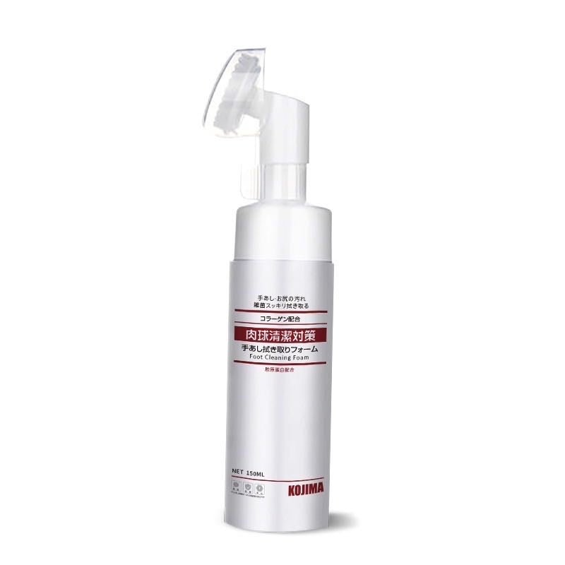 Kojima Pet Paw Cleaning Foam 150ml - Chokyo Pet