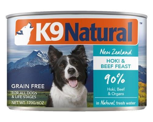 K9 Natural Beef and Hoki Feast Canned Dog Food 170g x24 Cans Bundi Pet Supplies