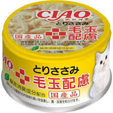 Ciao Chicken Hairball Care Can (85g)