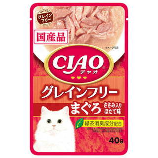Ciao Pouch Grain Free Tuna with Chicken with Scallop Flavor (40g)