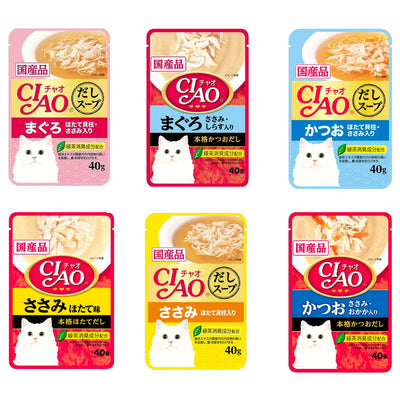 CIAO Soup Pouch Value Pack (3 variants)