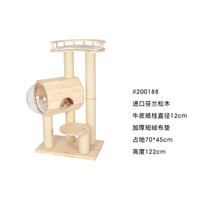 HONEYPOT CAT Solid Wood Cat Tree - 200188 (122cm).Arrive within 3 weeks