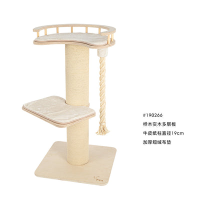 HONEYPOT CAT Solid Wood Cat Tree - 190266 (115cm).Arrive within 3 weeks